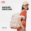 李宁（LI-NING）X迪士尼玩具总动员联名系列双肩包ABSU029 商品缩略图0