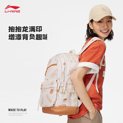 李宁（LI-NING）X迪士尼玩具总动员联名系列双肩包ABSU029 商品图0