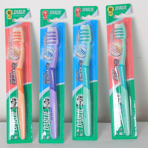 好来日常家用牙刷4支优惠装 商品图1
