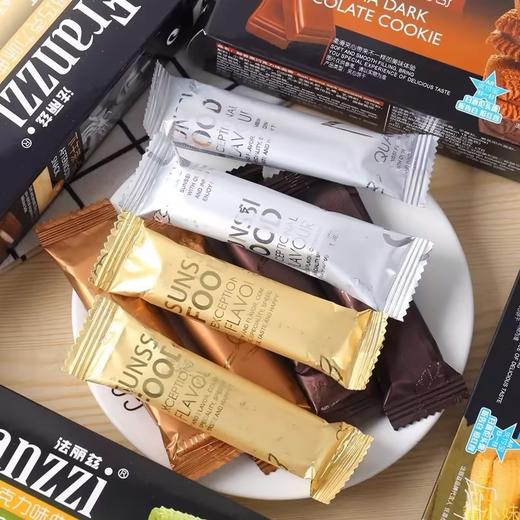 豐熙食品法丽兹酸奶巧克力味曲奇115g 商品图2