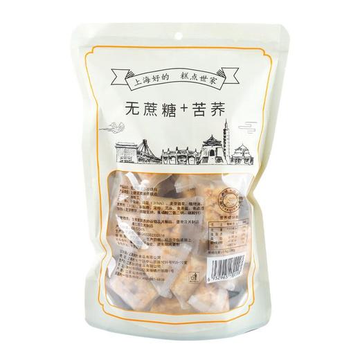 上海好的无蔗糖苦荞沙琪玛408g/袋 商品图1