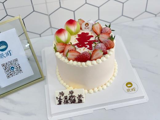 寿桃水果 商品图3