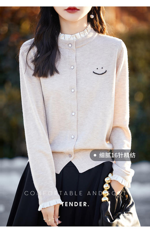 福利款~丁摩新款韩系木耳边笑脸针织开衫女宽松百搭温柔软糯毛衣外套AL881 商品图5