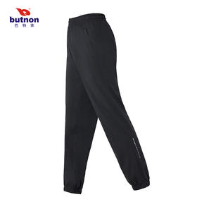 巴特侬女士束脚针织运动裤4216