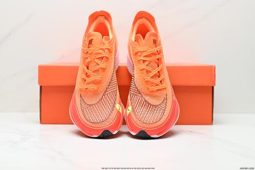 耐克Nike ZoomX Vaporfly Next%马拉松运动跑步鞋CU4111-102男女鞋 商品图6