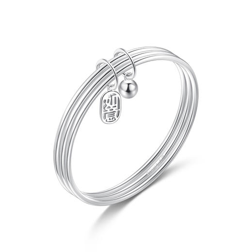 【如意铃铛足银手镯】 商品图0