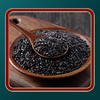 【低脂粗粮】东北黑米1kg*2袋 商品缩略图8