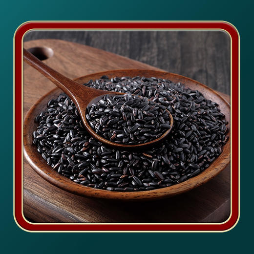 【低脂粗粮】东北黑米1kg*2袋 商品图8