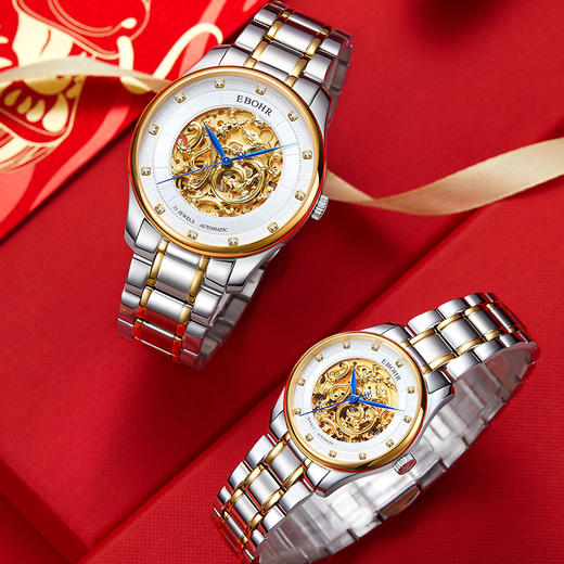 依波表EBOHR 大师系列金龙聚福情侣表实木礼盒机械表男士女士腕表5178 商品图1
