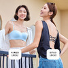 都市丽人舒适打底无痕轻薄内衣女泳布文胸B杯适穿1/2杯薄款隐形内衣无钢圈一排扣LB42A2 商品缩略图5