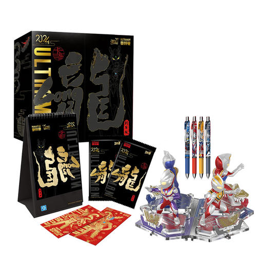 卡游 奥特曼-2024年新年版KAYCUTM-NY-004 商品图0