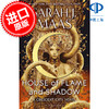 火焰与阴影之屋 新月都市系列第三部 畅销奇幻小说 Sarah J Maas 新月都市系列英文原版House of Flame and Shadow:Crescent City 商品缩略图0