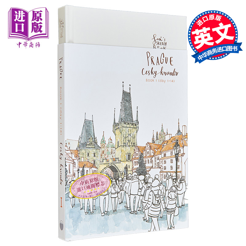 【中商原版】Sasi‘s Sketchbook: 1 Prague, Cesky Krumlov 进口艺术 Sasi的28天欧洲之旅速写: 布拉格（第1-14天） 旅游游玩手账绘本 泰文版