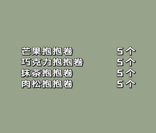 野餐盒30 商品图1