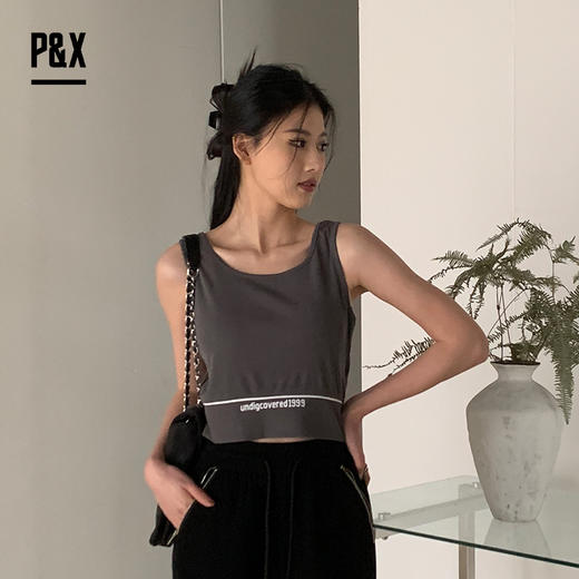 P&X设计师女装新款 运动显瘦针织背心打底辣妹 824203097B 灰色 商品图0