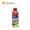 可立美 450ml螺栓松动剂（除锈灵）整件（24瓶） 商品缩略图0