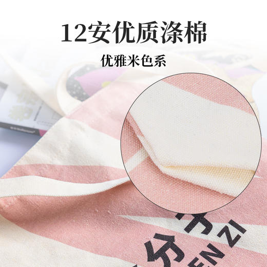太丰·帆布袋 商品图1