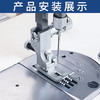 PL精品电镀打皱压脚平车打皱缩折压脚S955花边荷叶边打折压脚 商品缩略图1