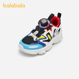 巴拉巴拉童鞋儿童运动鞋透气男童鞋子夏新款轻便网布鞋旋转扣