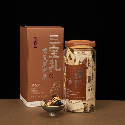 陈韵金皮丨2020年新会陈皮三宝扎（30粒） 商品图1