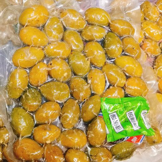 腌制橄榄350g 商品图3