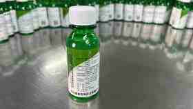 联美 苯扎溴铵溶液 45%