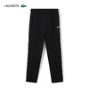 【海南专供价】Lacoste法国鳄鱼男士新款时尚百搭长裤XH7450-10 商品缩略图2