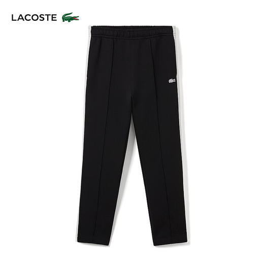 【海南专供价】Lacoste法国鳄鱼男士新款时尚百搭长裤XH7450-10 商品图2