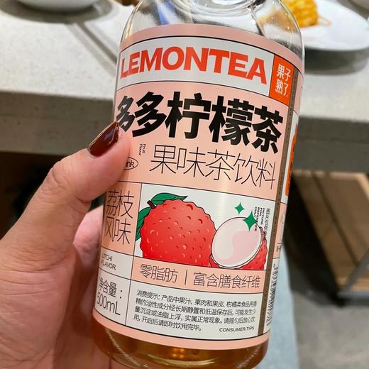 多多柠檬茶饮料（荔枝味） 商品图0