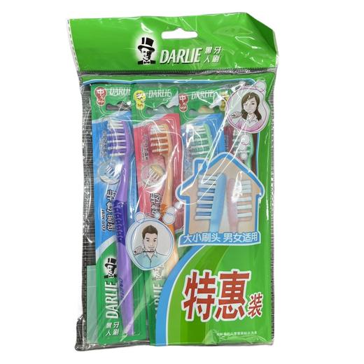 好来日常家用牙刷4支优惠装 商品图0