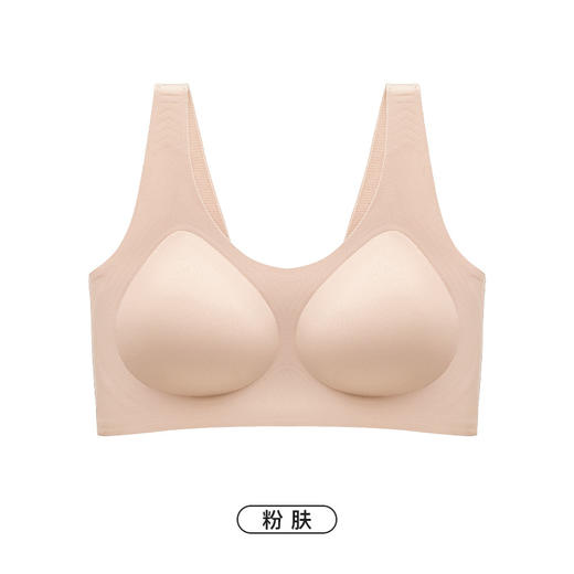 爱帝女士果冻胶防滑定型无痕无钢圈背心式文胸 商品图7