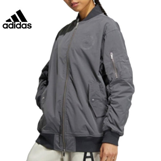 5折【自营】adidas/阿迪达斯  女子运动训练休闲夹克外套 IB2763 商品图5