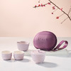 1027267 珐宝旅行茶具套装藕荷色 商品缩略图5