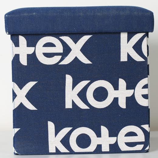 【送收纳凳】高洁丝奢爽纯棉卫生巾日用夜用超值组合12包 商品图3