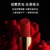 887167615496	雅诗兰黛EsteeLauder	雅诗兰黛绒雾小金管哑光版 绝色由我绒雾唇膏699 商品缩略图1