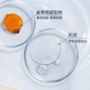 润百颜玻尿酸抚纹靓透精华霜50g/盒 商品缩略图4