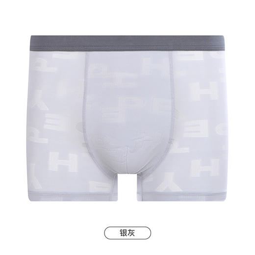 都市丽人都市锋尚日常休闲男士平角裤男提花冰丝男士内裤无锦纶平角FK4CC6 商品图9