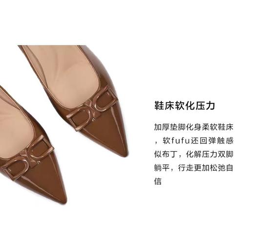 KISSCAT接吻猫[瑰丽系列]24春新烤漆饰扣尖头高跟法式细跟单鞋 商品图10