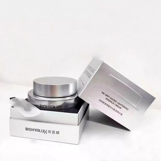 润百颜玻尿酸抚纹靓透精华霜50g/盒 商品图2