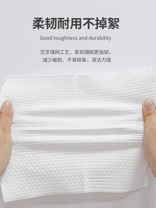 【海关返现申请专用】仅限自提-靓烈鸟全棉珍珠洗脸巾 商品图2
