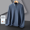 【桑蚕丝混纺】罗蒙春秋男士商务polo衫男长袖时尚舒适翻领百搭长袖t恤男 商品缩略图7