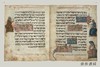 The Brother Haggadah: A Medieval Sephardi Masterpiece in Facsimile  哈加达兄弟: 中世纪的塞法迪名著摹本 商品缩略图3