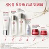 日本SKIISK2小灯泡精华露50ml 肌因光蕴环采钻白精华露 质地轻薄易吸收 肤色均匀有光泽 商品缩略图3