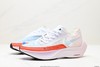 耐克Nike ZoomX Vaporfly Next%马拉松运动跑步鞋CU4111-102男女鞋 商品缩略图3