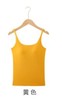 壁虎瑜伽【2402SY278】U领吊带美背背心（一体式胸垫）【5天发货】 商品缩略图7