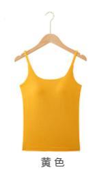 壁虎瑜伽【2402SY278】U领吊带美背背心（一体式胸垫）【5天发货】 商品图7