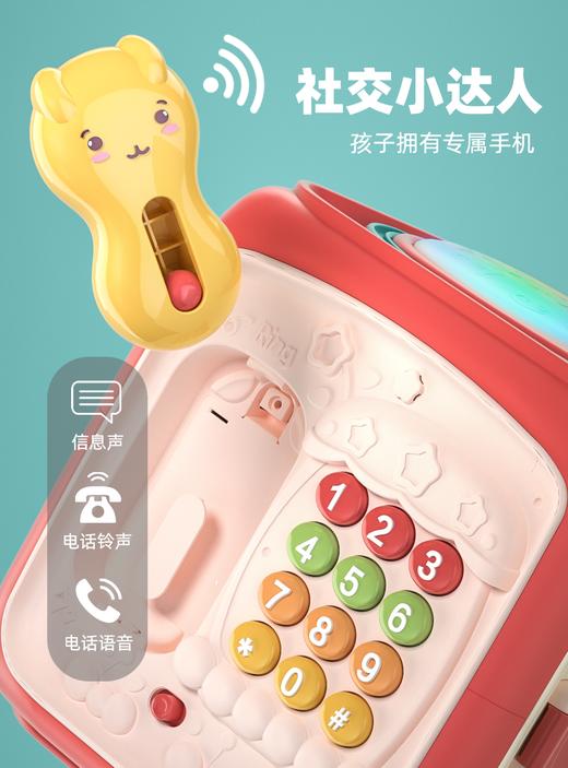 小贝熊多功能音乐手拍鼓（0月龄+适用）【品牌特卖】 商品图6