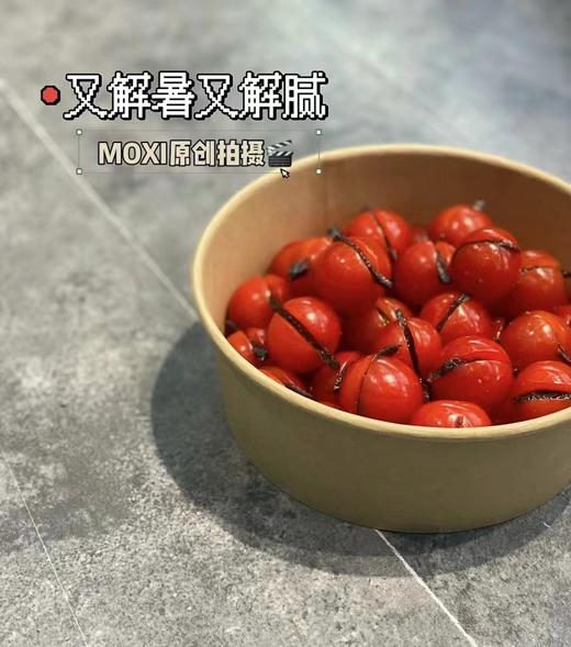 乌梅番茄果切 商品图2