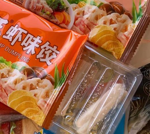 周三取货：【海霸王虾味饺】一袋105g，鲜美可口！ 商品图1