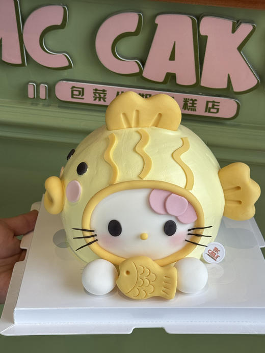 双鱼座|kt猫鲷鱼烧造型蛋糕 商品图0
